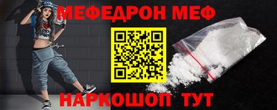 кристаллы Гатчина