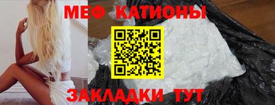 соль курить ск Гай