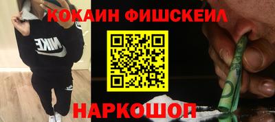 кристаллы Гатчина