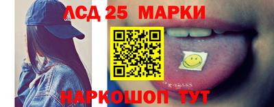 кристаллы Гатчина