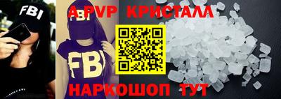 соль курить ск Гай
