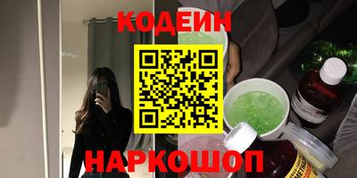 кристаллы Гатчина