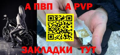 кристаллы Гатчина