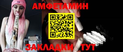 кристаллы Гатчина