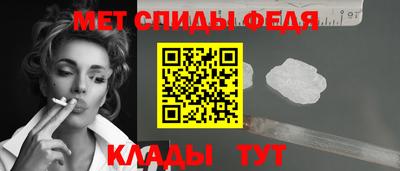 кристаллы Гатчина