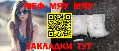 кристаллы Гатчина